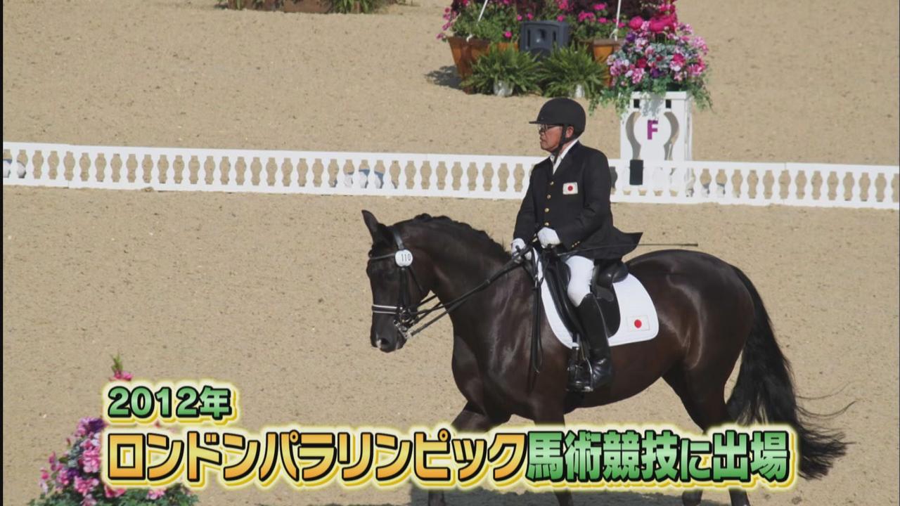 画像: 車いす生活余儀なくされた父がパラリンピック出場