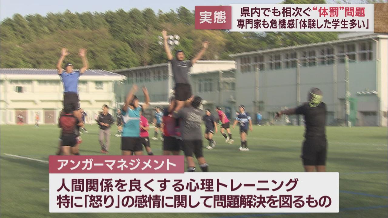 画像4: 静岡聖光学院高校ラグビー部