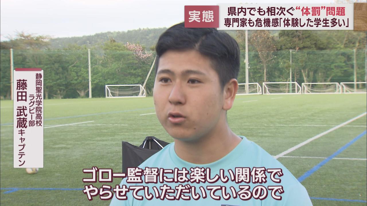 画像3: 静岡聖光学院高校ラグビー部