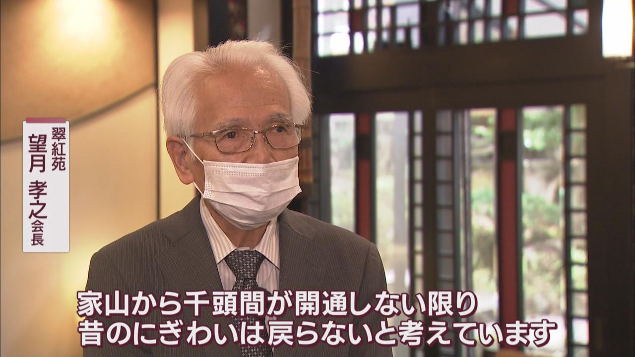 画像2: 「大井川鉄道利用の客２０％戻っていない」