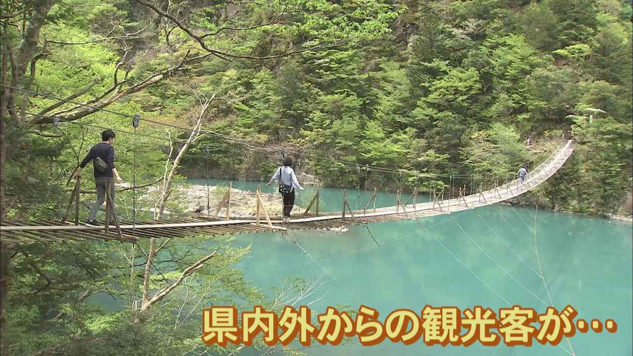 画像: 寸又峡温泉…目玉は「夢のつり橋」