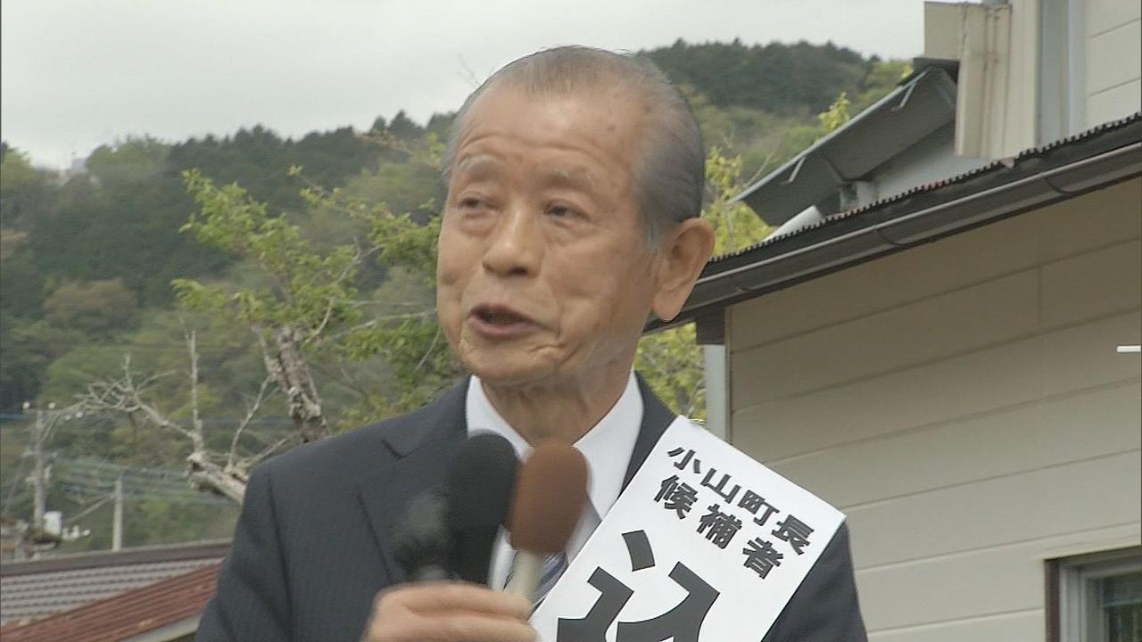 画像: 込山正秀氏