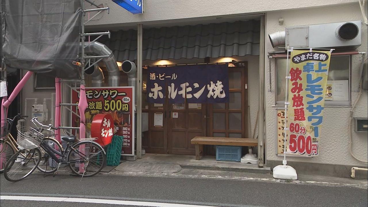 画像1: 飲食店では…