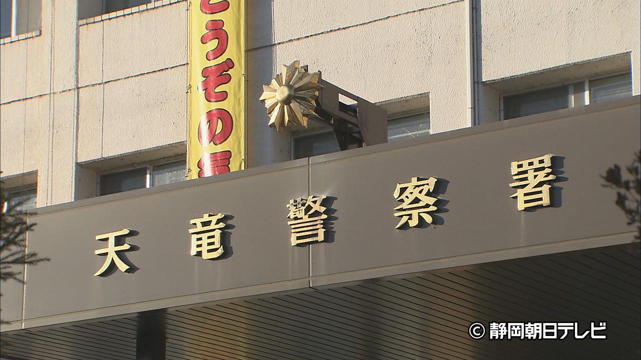 画像: 会社事務所に侵入し現金と車を盗んで逃走した疑い　住所不定無職の男を逮捕　天竜警察署