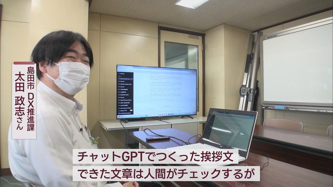 画像2: １～２時間かかる「あいさつ文」作成が数十秒で