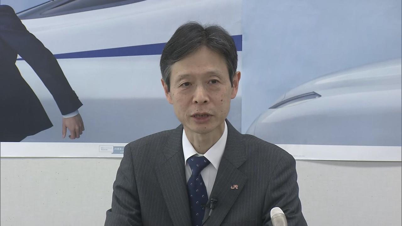 画像: 人事案を発表するJR東海の丹羽俊介社長