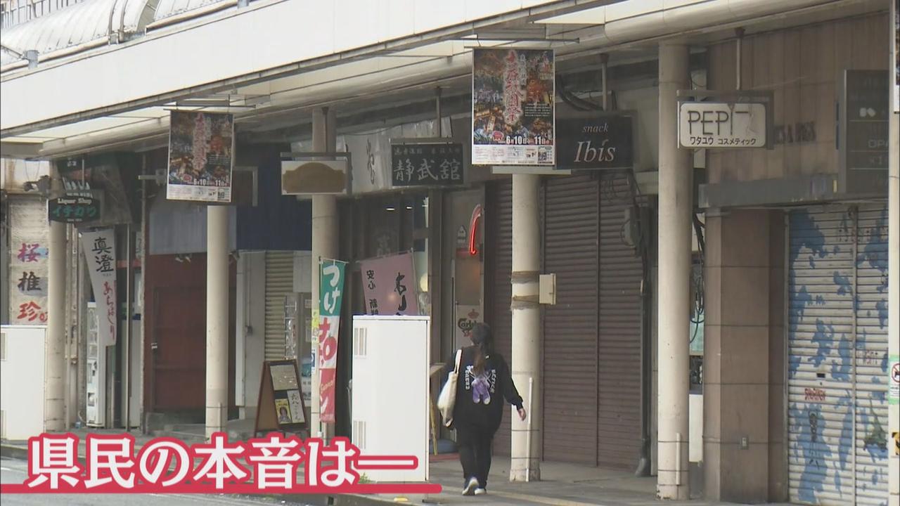 画像2: 電気代値上げへ…店舗は照明消して対策　実は９月まではむしろ『値下げ』？