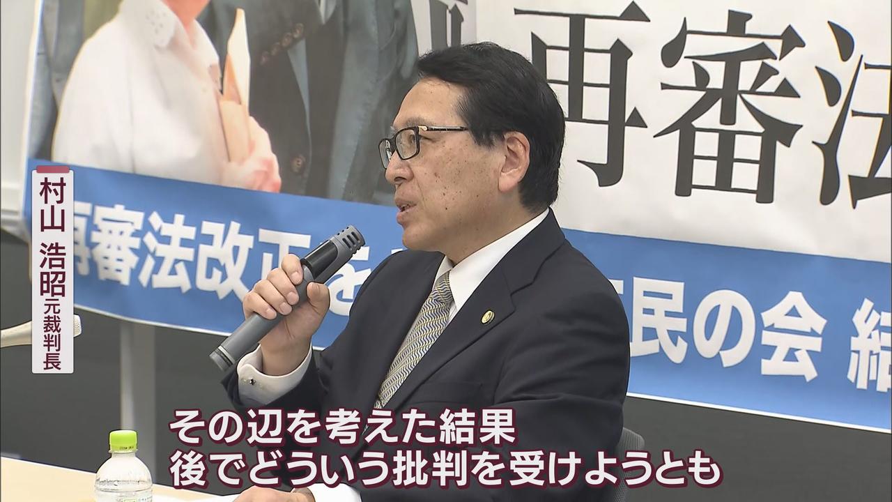 画像: 「批判を受けても釈放するという結論になった」