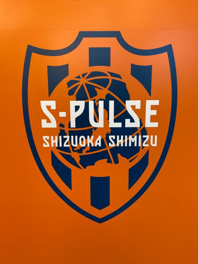 画像: 【速報】清水エスパルス連勝ならず…チャンス生かせず山形に1-2で屈す　鬼門アウェーでは3連敗！