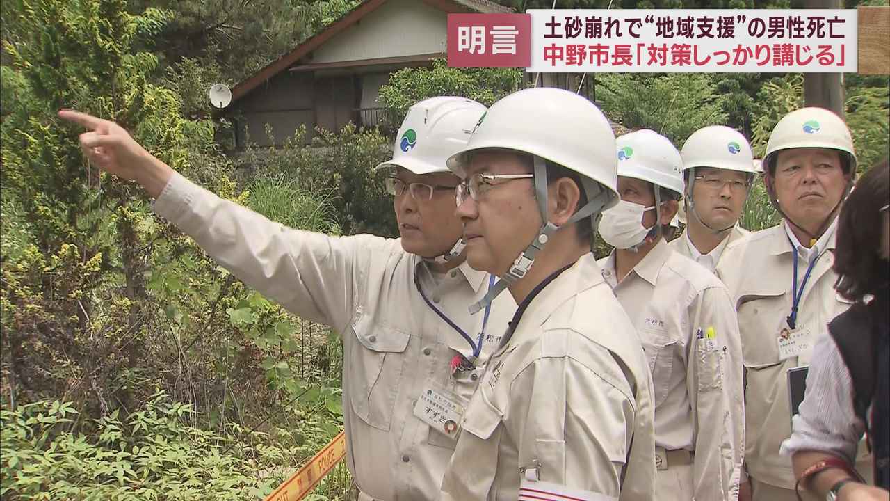 画像2: 市長も対策を約束