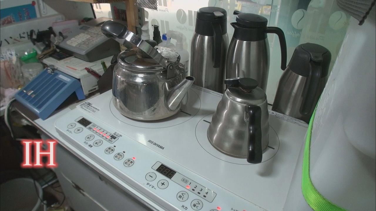 画像1: カセットコンロ持参で「ガソリン使用量を減らす」