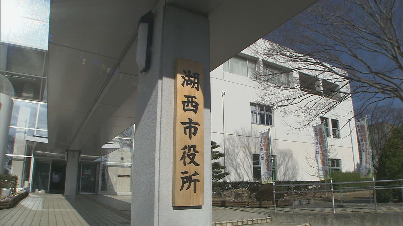 画像: 【大雨】静岡・湖西市が「高齢者等避難」発令　対象は土砂災害警戒区域