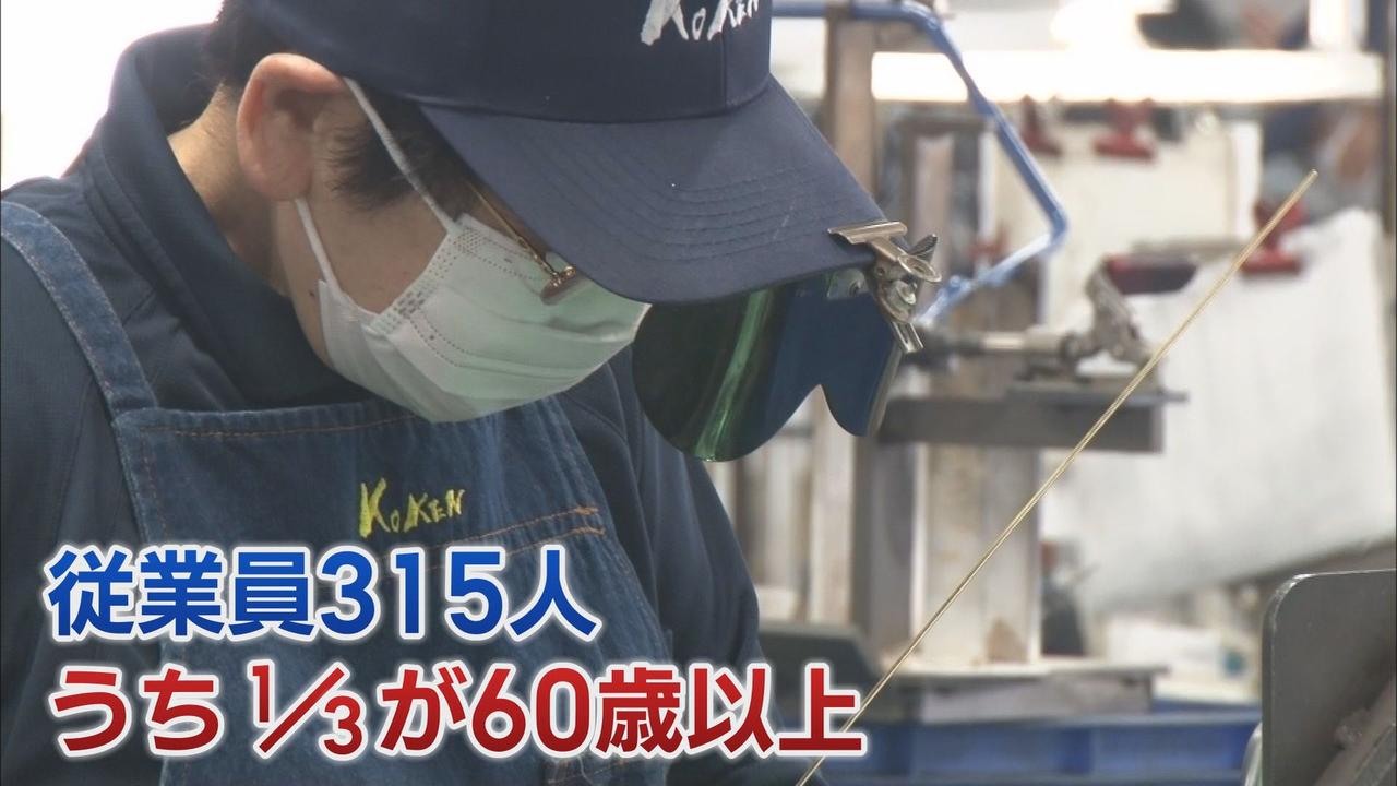 画像2: 従業員の３分の１が６０歳以上…磐田市のコーケン工業