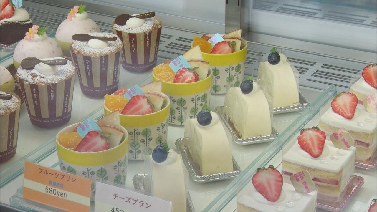 画像1: ケーキ店では…