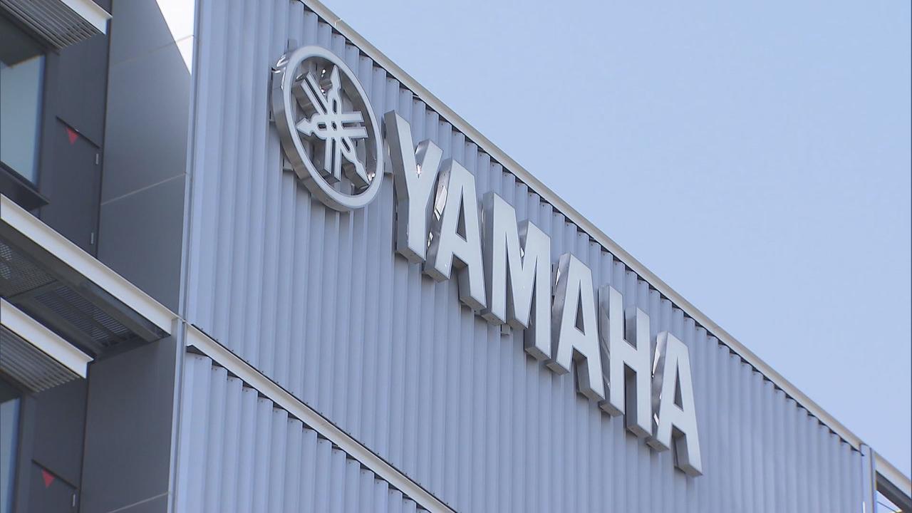 画像: ヤマハのアメリカ販売子会社が不正アクセスの被害…「ランサムウェア」による攻撃が原因