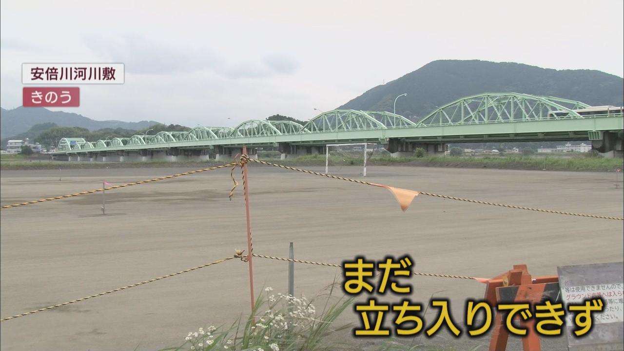 画像: 市の担当者「順調にいけば間に合う」