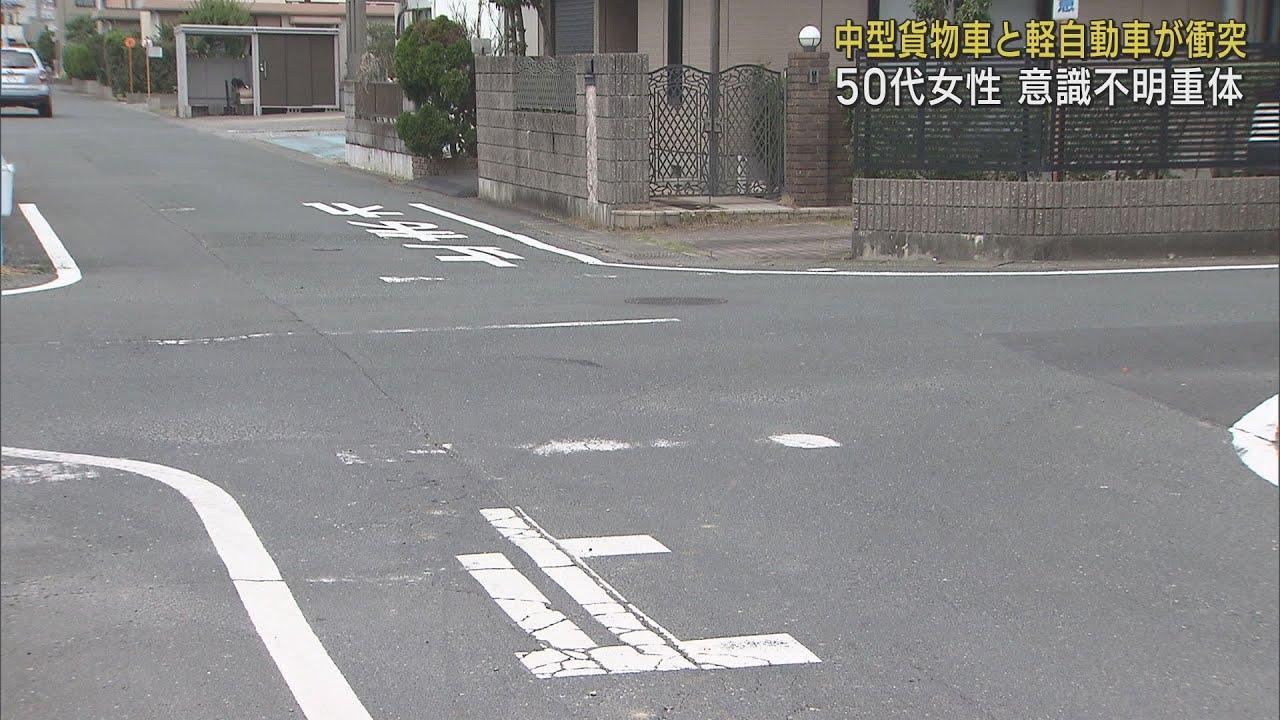 画像: 交差点で中型貨物車と軽乗用車が衝突　軽乗用車の女性が意識不明の重体　浜松市中区 youtu.be