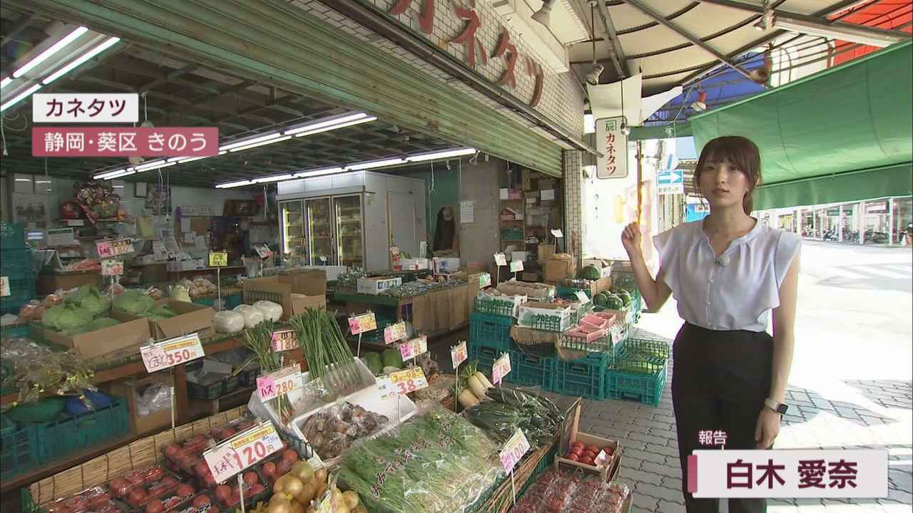 画像1: 雨と暑さでキャベツも高騰　消費者「300円以上だと我慢する」　代用できる野菜は何　とんかつ店も「厳しいけど…」