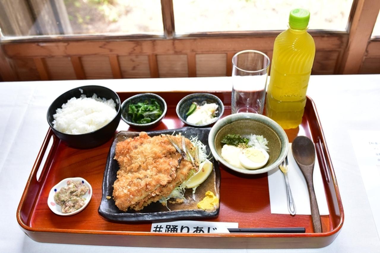 画像: 佐々木七段の勝負メシ「アジフライ定食」　提供：日本将棋連盟