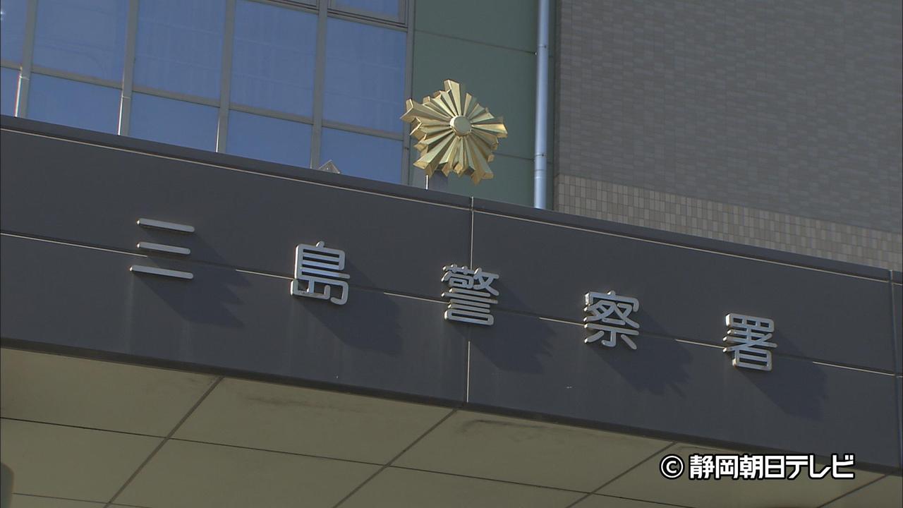 画像: なんらかのトラブルがあったか…隣家の窓ガラスを割った疑いで42歳女を逮捕 　静岡・三島市