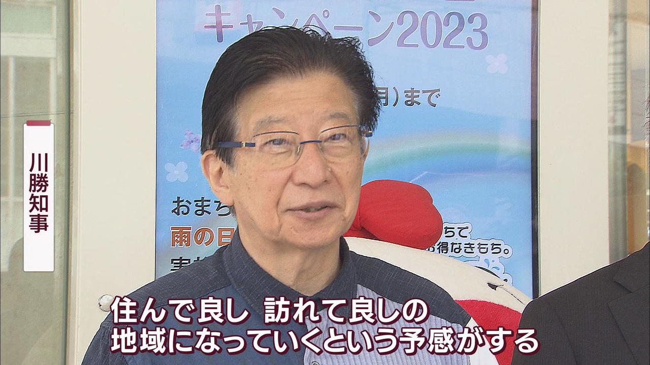 画像6: 静岡・山梨・長野・新潟４県の名物を一堂に…「バイ・山の洲物産展」始まる　今年は試食や試飲もＯＫ　静岡市