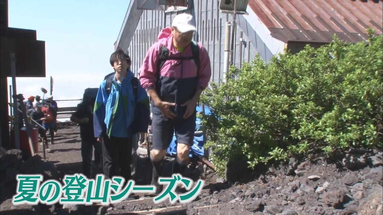 画像1: 山小屋の予約は８割埋まる