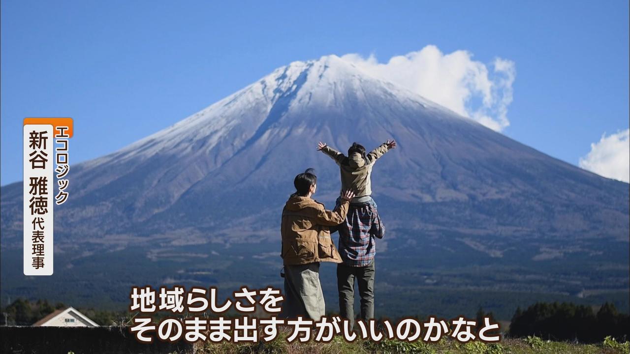 画像3: 富士山周辺のサイクリングツアーが人気