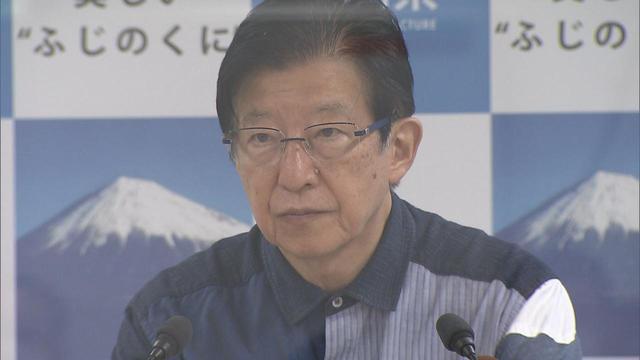 画像: 静岡・川勝平太知事