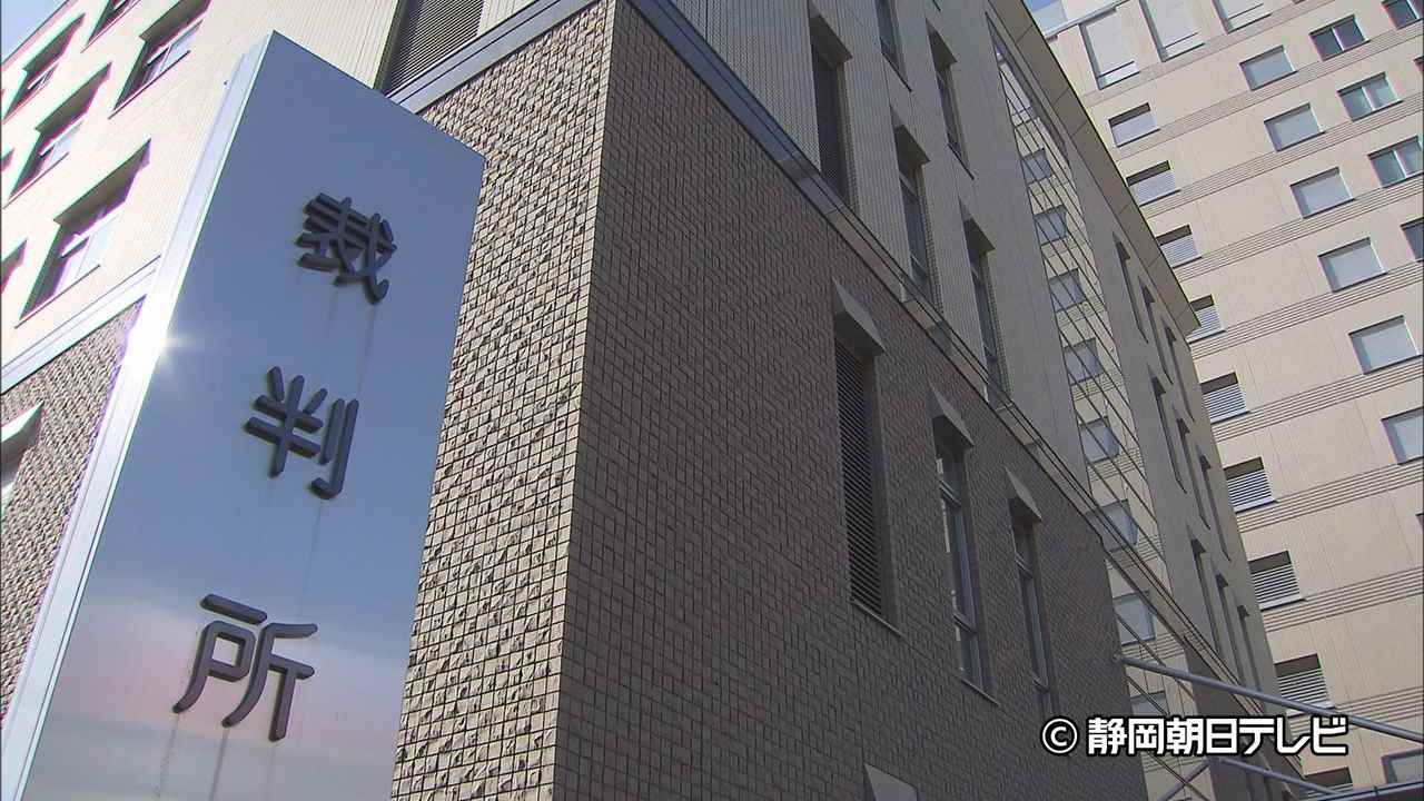 画像: 裁判終了後に裁判所のドアに体当たりして損壊した疑い　浜松市浜北区の男を現行犯逮捕