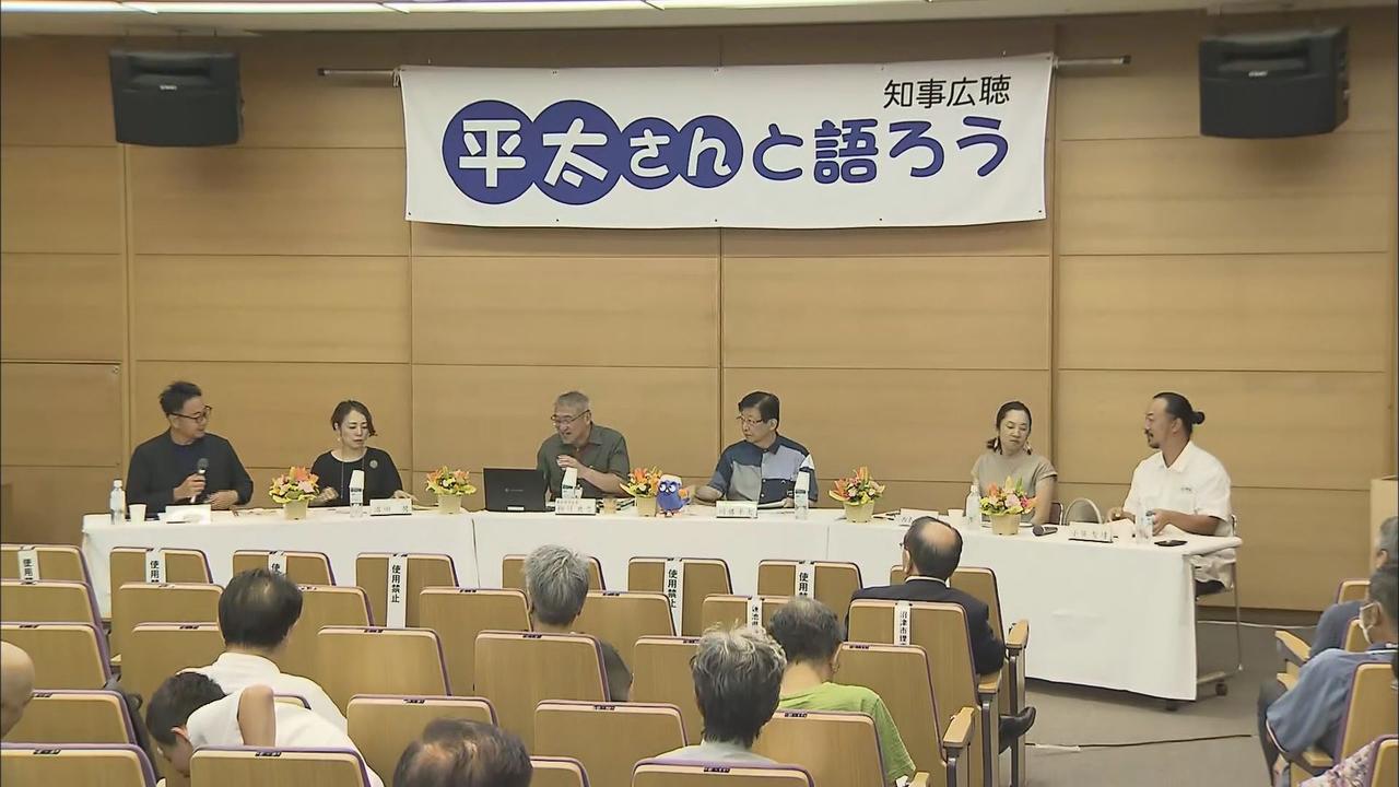 画像: 静岡・川勝知事「きらり光る沼津をつくろう」　２日間にわたり東部地域を視察…沼津市では市民と意見交換