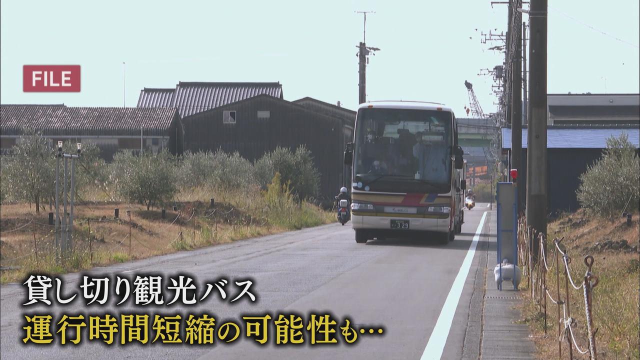 画像: 観光バス…運行時間短くするか２人乗務か