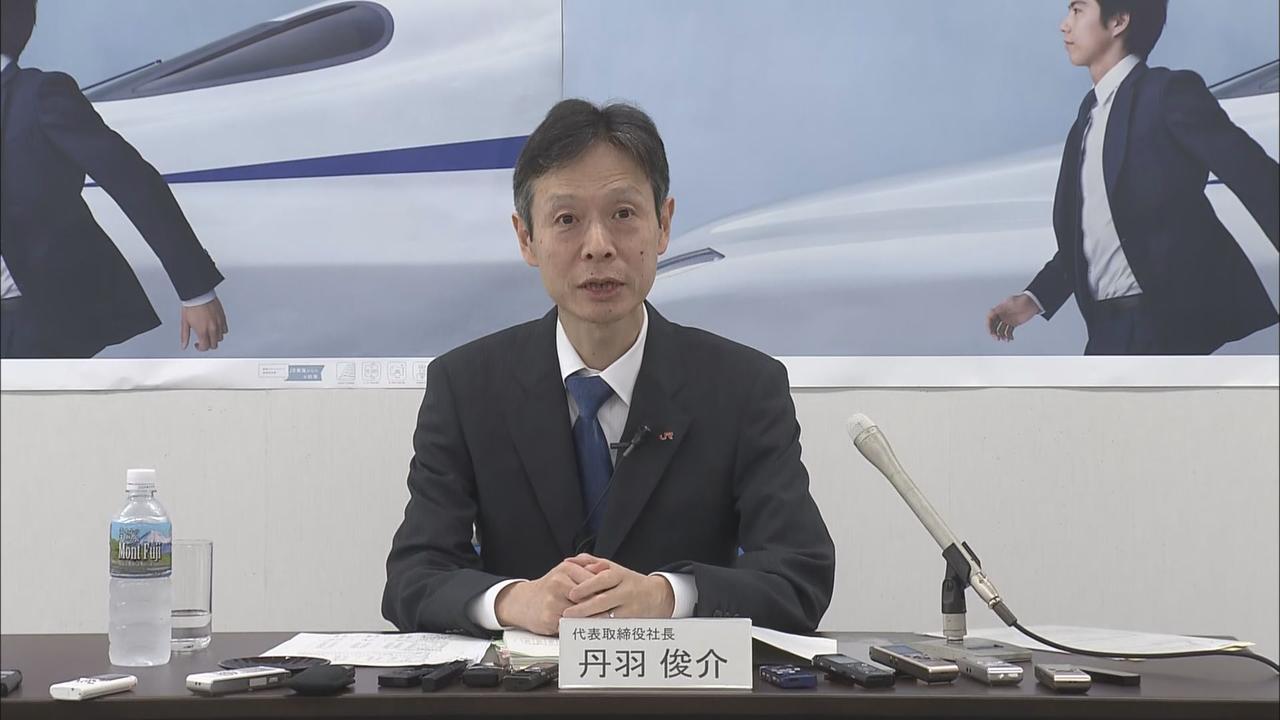 画像: ＪＲ東海・丹羽俊介社長