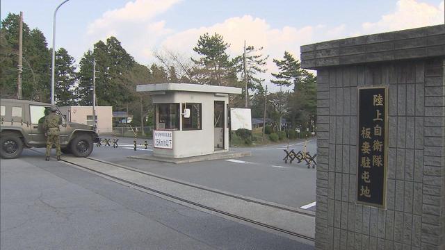 画像: ストレスから無断欠勤か…51歳の男性自衛官を停職処分　隊員が捜索し夜になって保護　静岡・御殿場市　板妻駐屯地