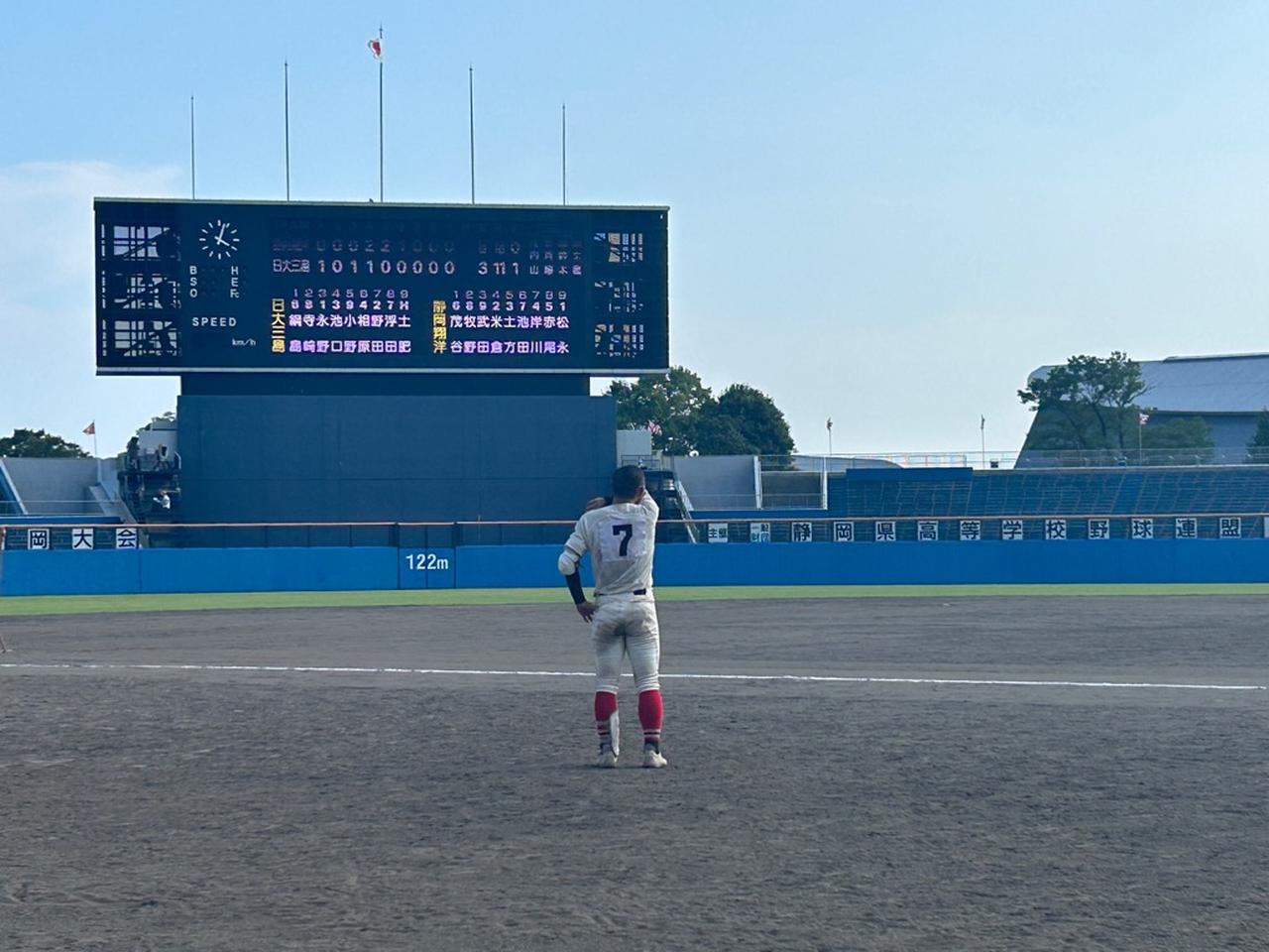 画像: 【速報】高校野球静岡大会準決勝、東海大静岡翔洋が前年王者・日大三島に逆転勝ちで2年ぶり決勝へ