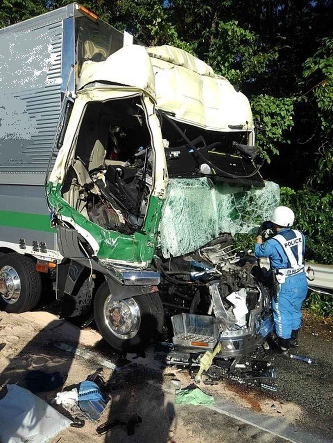 画像: 静岡県警提供