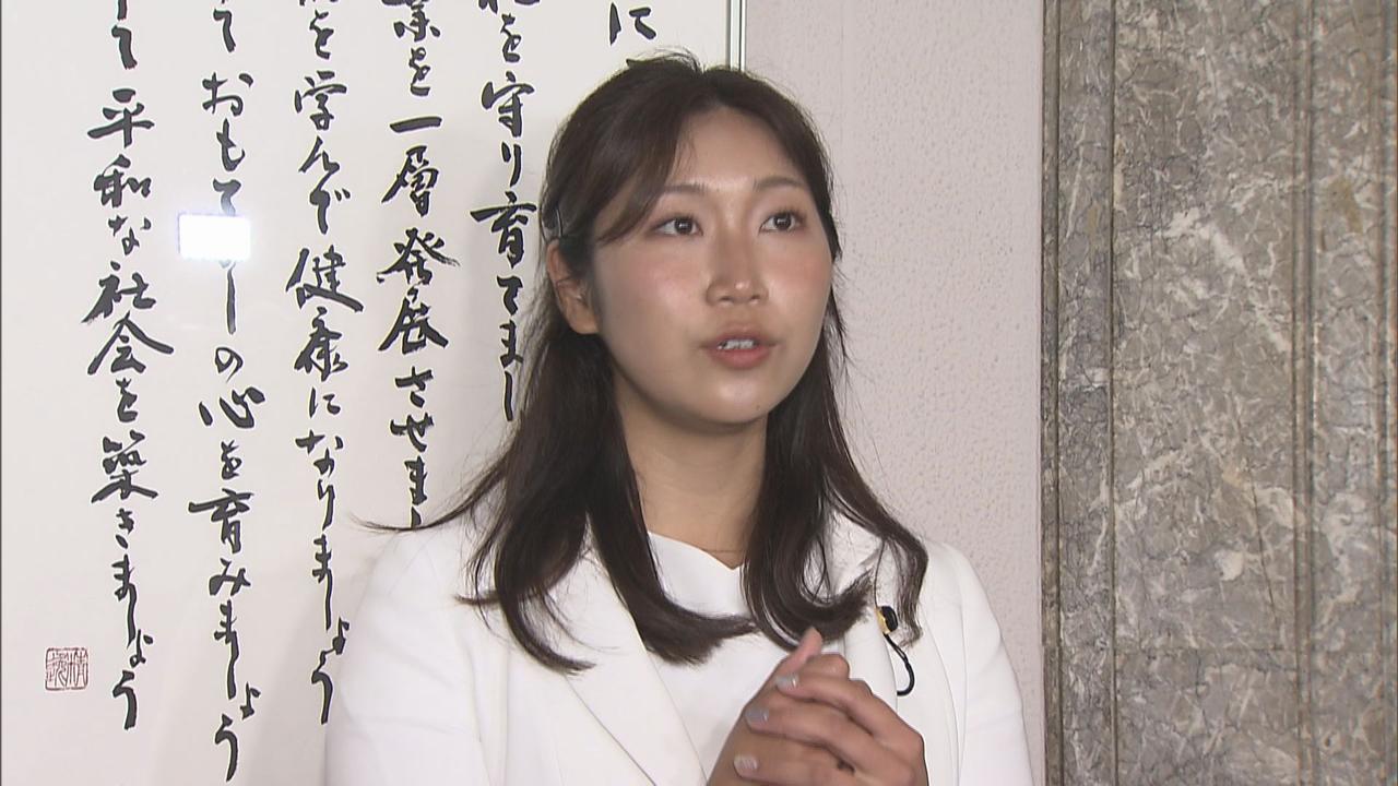 画像: 中山真珠県議