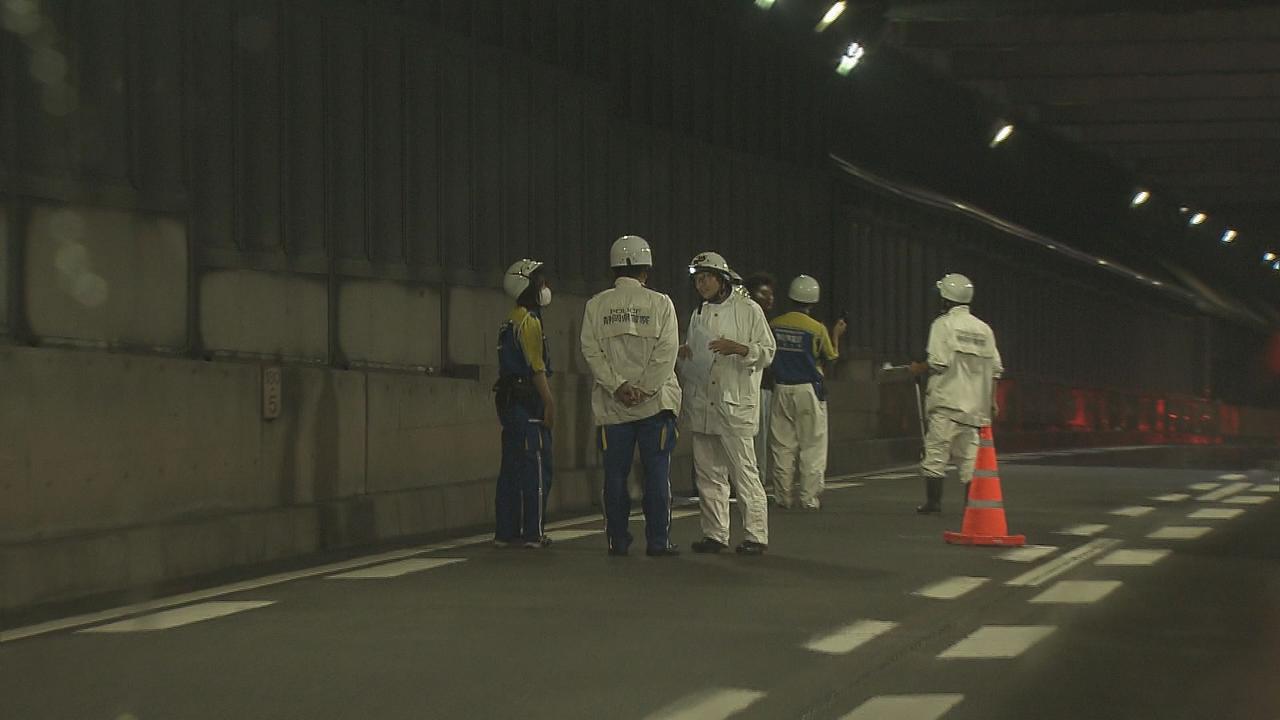 画像: 事故があったトンネル　静岡市葵区