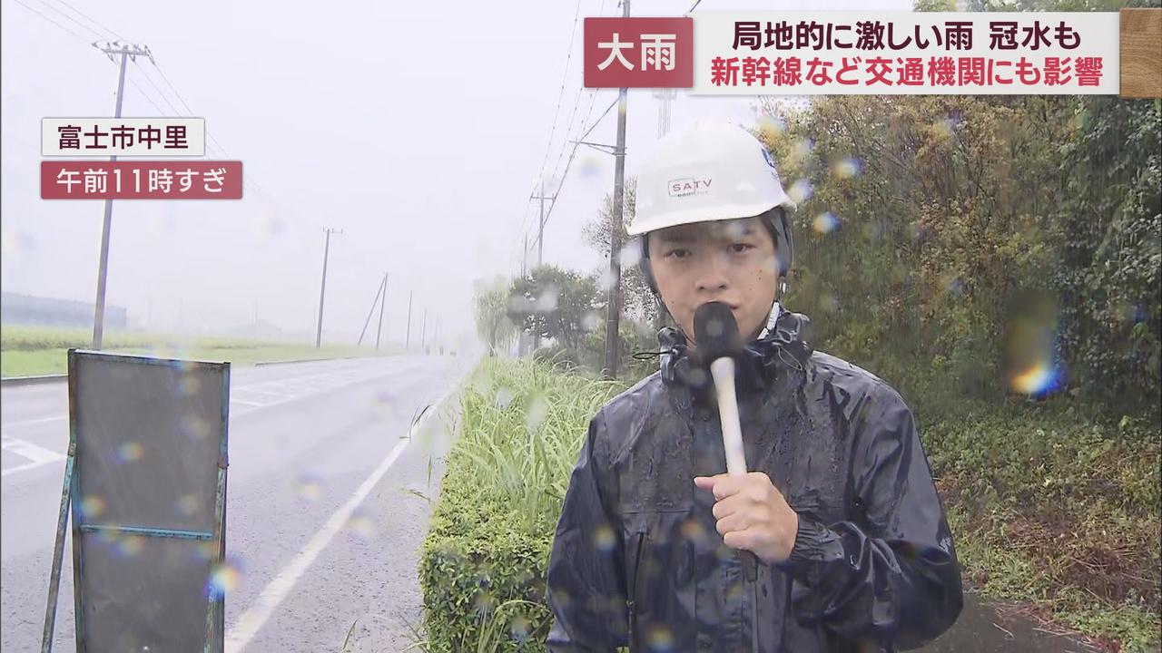 画像: 短時間にまとまった激しい雨