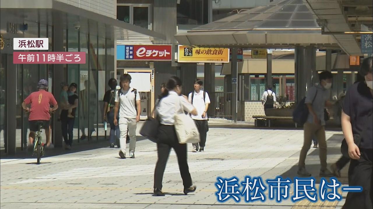 画像: 市民「怒りが大きい」「ちゃんと直した方がいい」