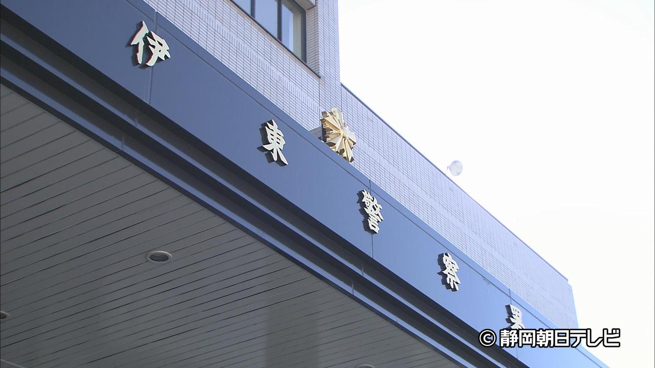 画像: 通報で駆け付けた警察官の頭を殴ったか…公務執行妨害の疑いで６０歳の男を現行犯逮捕　静岡・伊東市