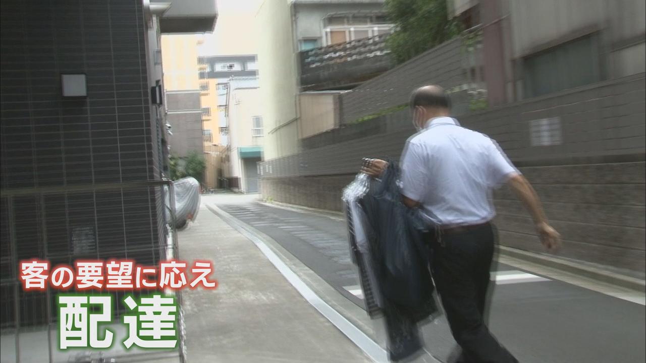 画像4: ガソリン高騰でクリーニング店も『死活問題』　「ガソリンはすぐ値上げするがクリーニング代に転嫁できない」　静岡市