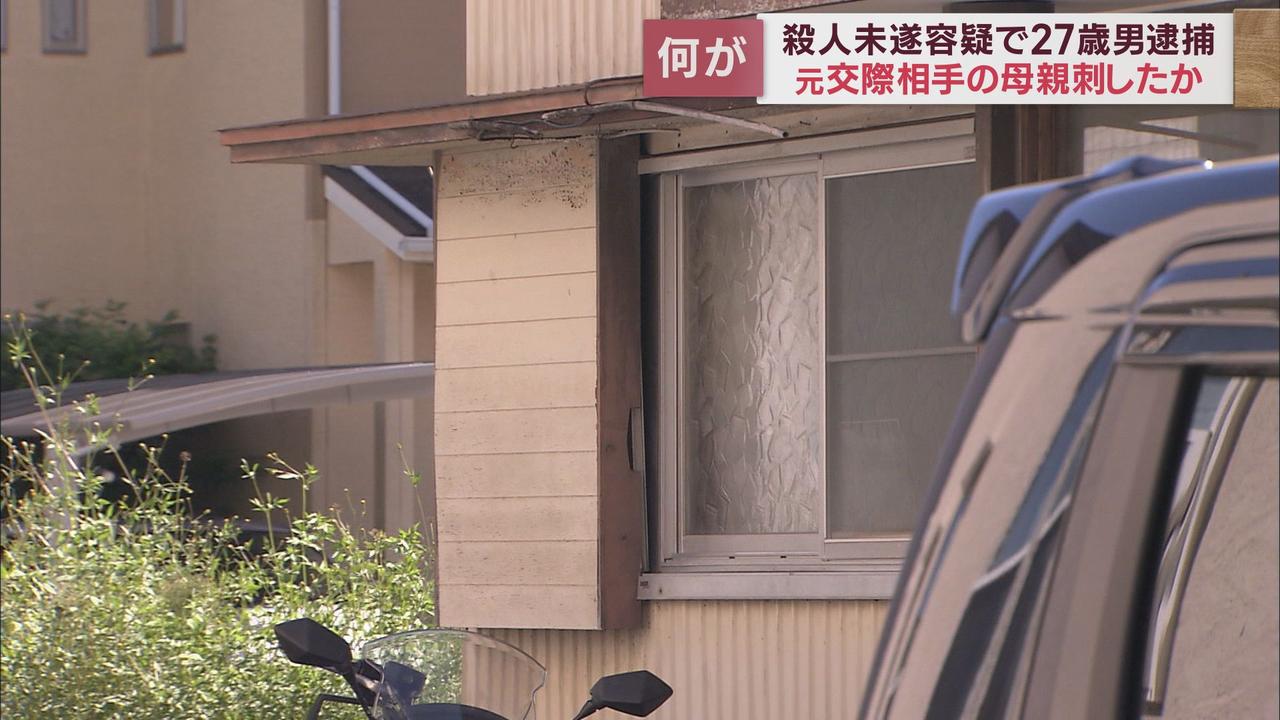 画像: 女性が腹を刺され重傷　兵庫県の派遣社員の男を殺人未遂容疑で逮捕　女性の長女と以前交際か