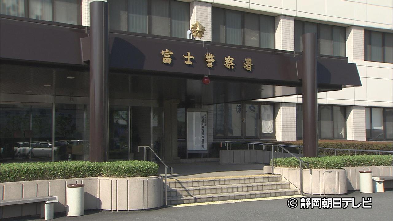 画像: ２０代女性のスカート内をスマホで撮影か　２３歳の男を再逮捕　静岡・富士市
