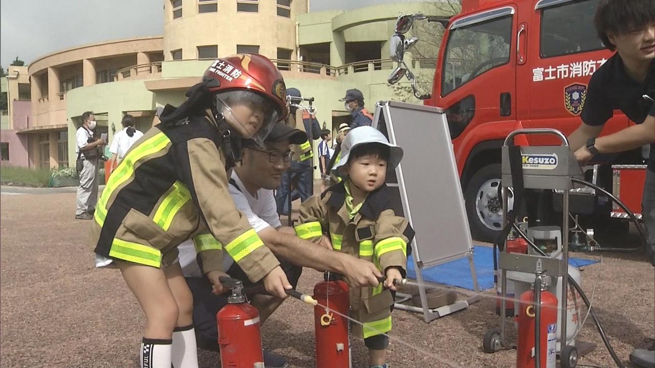 画像: 富士市　富士山こどもの国