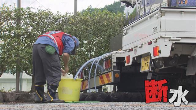 泥まみれの作業後に手を洗う水もない…最大6万3000戸で断水した台風15号から1年　被災教訓に…　静岡市清水区