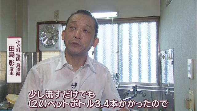 泥まみれの作業後に手を洗う水もない…最大6万3000戸で断水した台風15号から1年　被災教訓に…　静岡市清水区