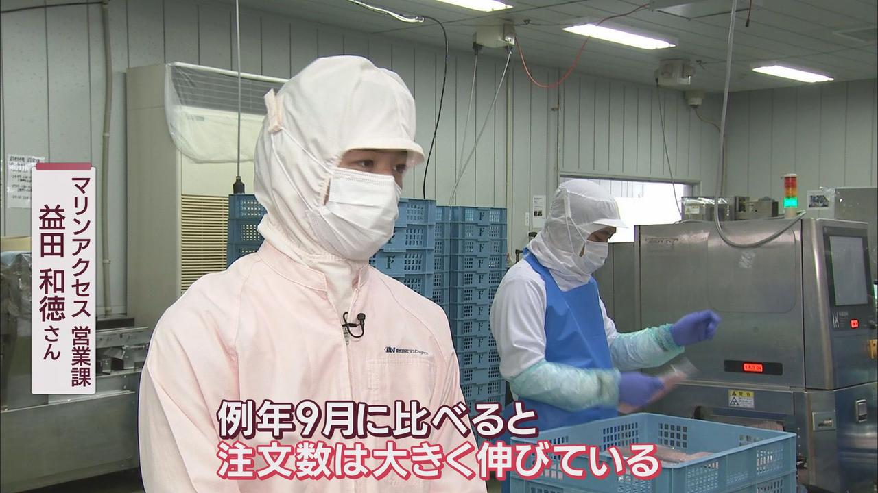 ふるさと納税 駆け込み需要　基準厳格化で「実質値上げ」…静岡県内では７市町で寄付金額引き上げへ