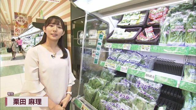 葉物野菜コーナーに『高くてごめんなさい』…厳しい暑さに野菜が軒並み値上がり　一方で激安になった人気の果物も　静岡