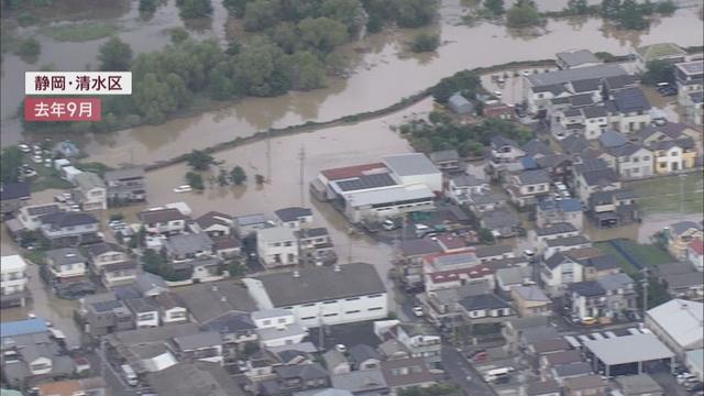 泥まみれの作業後に手を洗う水もない…最大6万3000戸で断水した台風15号から1年　被災教訓に…　静岡市清水区