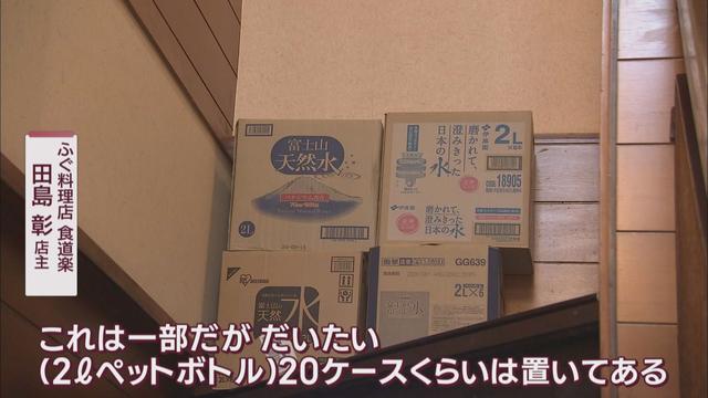 泥まみれの作業後に手を洗う水もない…最大6万3000戸で断水した台風15号から1年　被災教訓に…　静岡市清水区